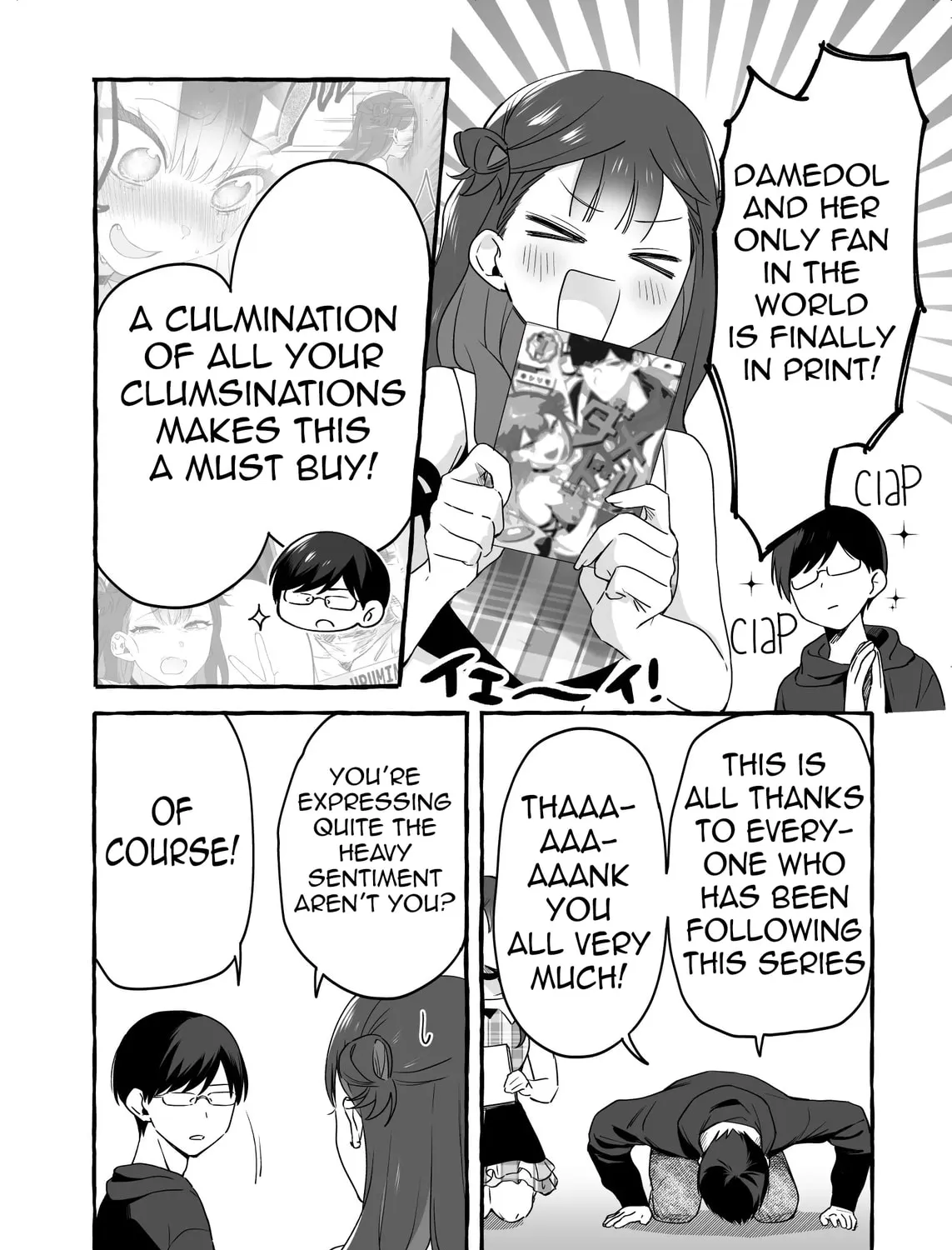 Damedol to Sekai ni 1-ri Dake no Fan Chapter 19.5 page 1 - 