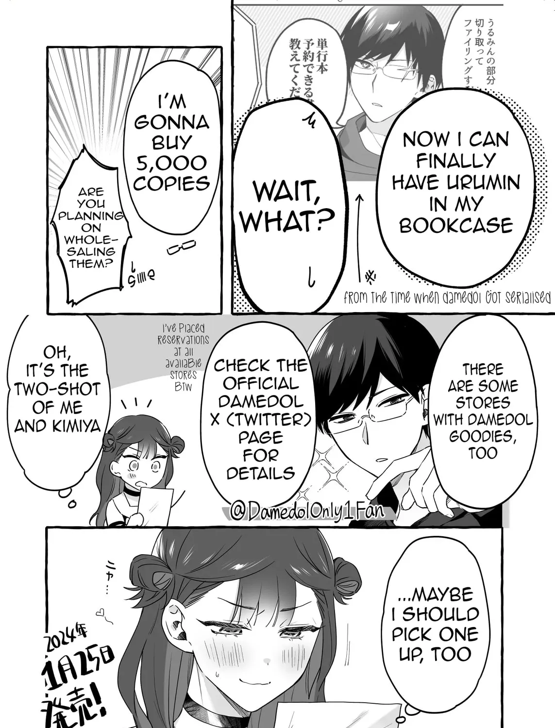 Damedol to Sekai ni 1-ri Dake no Fan Chapter 19.5 page 3 - 