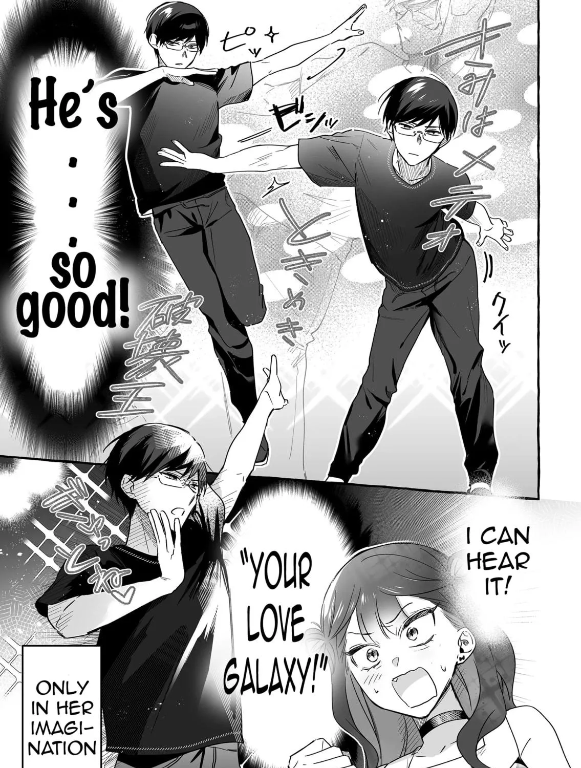 Damedol to Sekai ni 1-ri Dake no Fan Chapter 19.6 page 9 - 