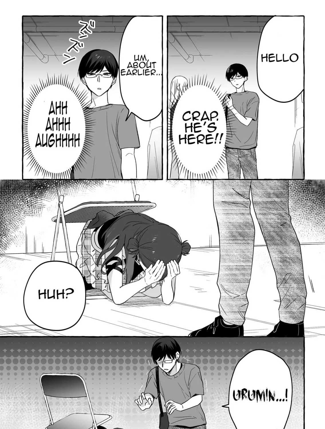 Damedol to Sekai ni 1-ri Dake no Fan Chapter 19 page 11 - 