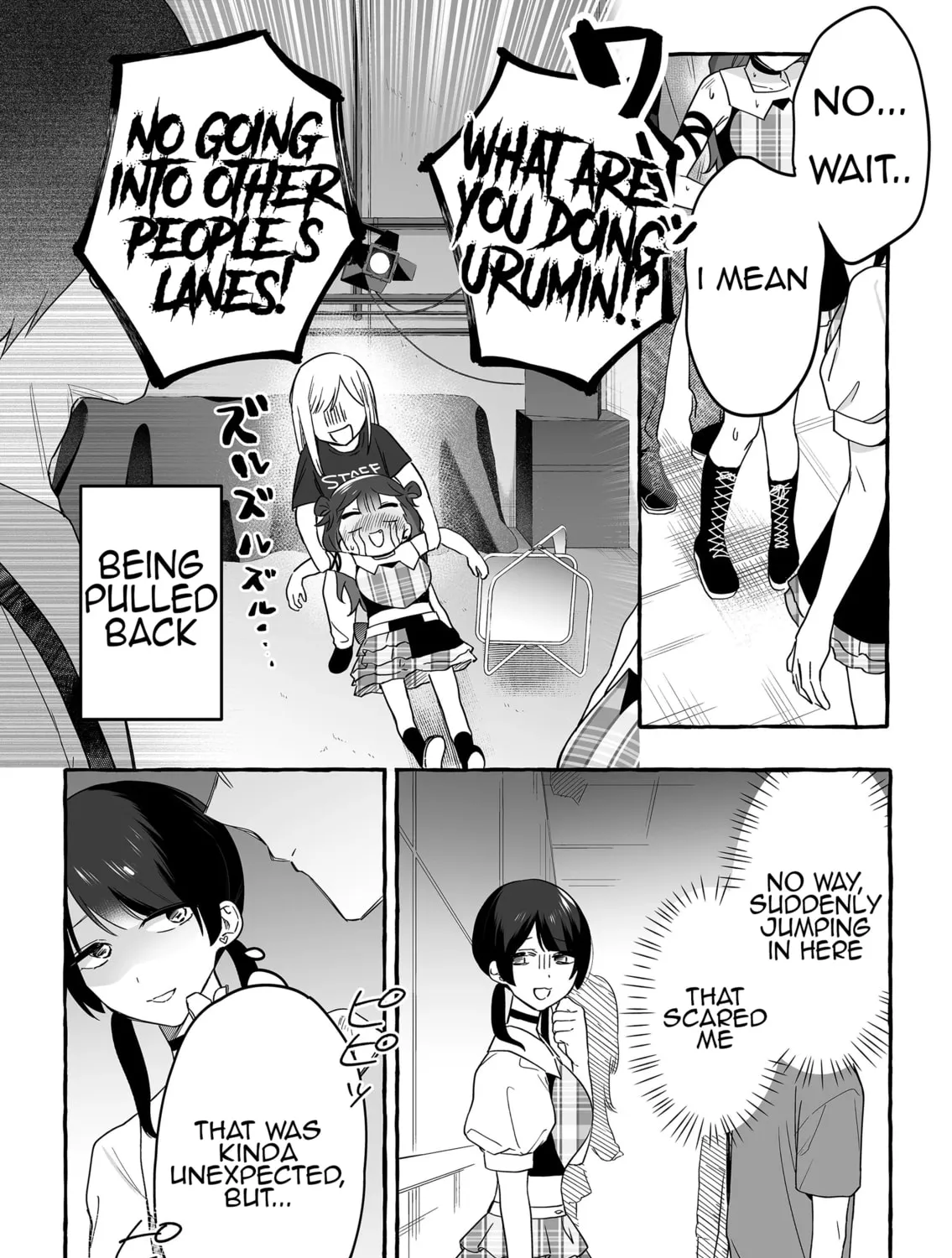 Damedol to Sekai ni 1-ri Dake no Fan Chapter 19 page 3 - 