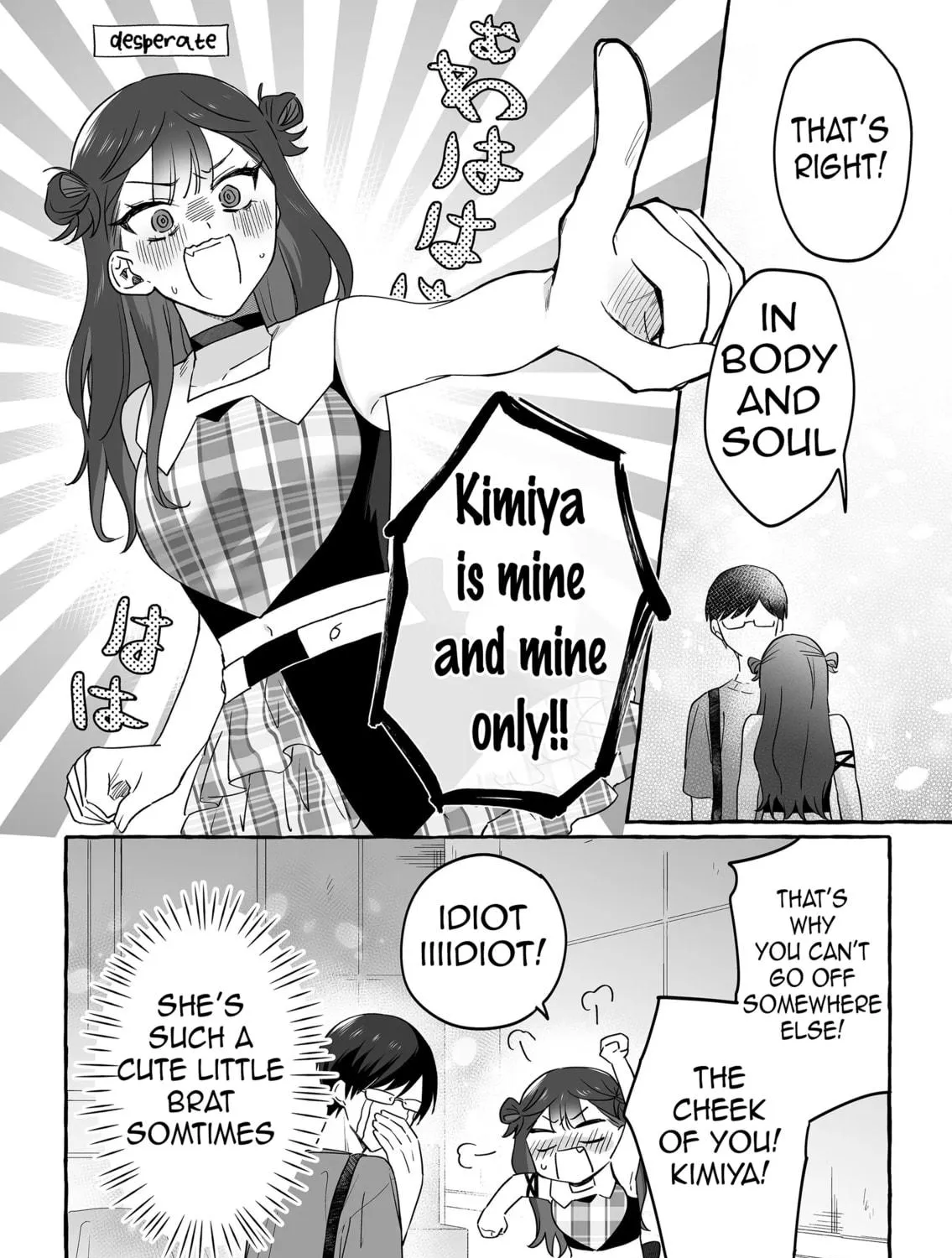 Damedol to Sekai ni 1-ri Dake no Fan Chapter 19 page 23 - 