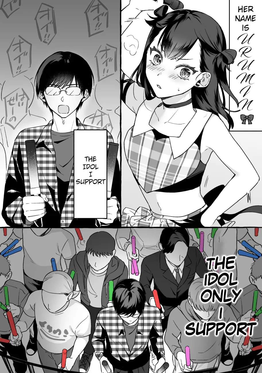 Damedol to Sekai ni 1-ri Dake no Fan Chapter 2 page 1 - 