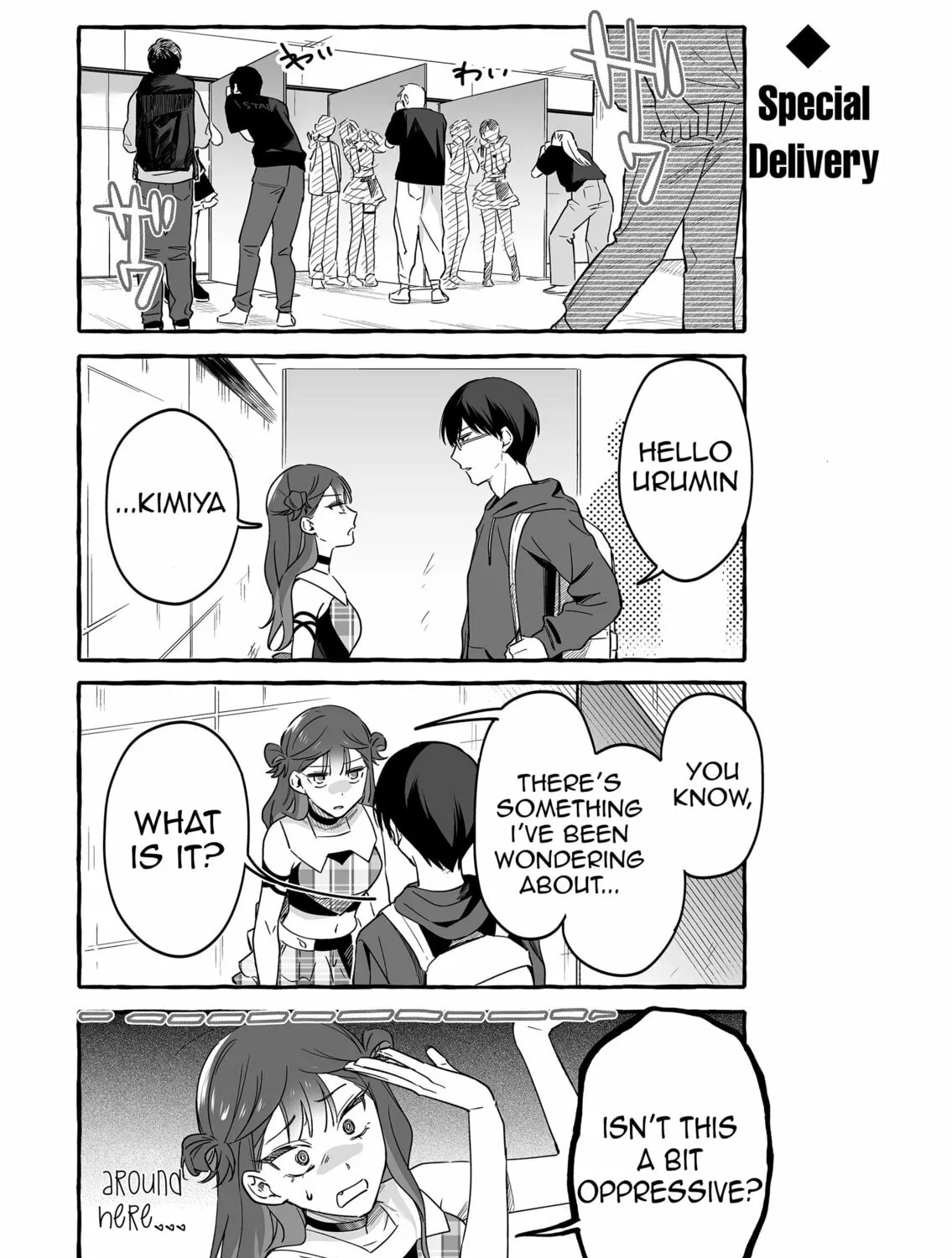 Damedol to Sekai ni 1-ri Dake no Fan Chapter 21 page 3 - 