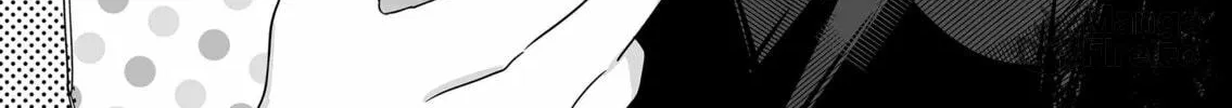 Damedol to Sekai ni 1-ri Dake no Fan Chapter 22 page 12 - 