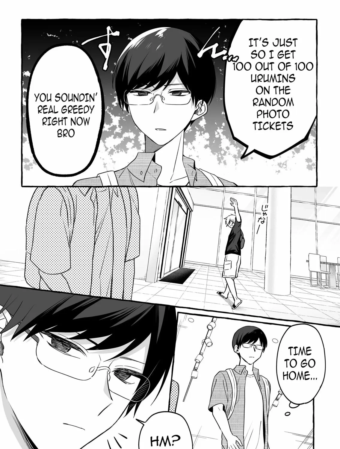 Damedol to Sekai ni 1-ri Dake no Fan Chapter 22 page 21 - 