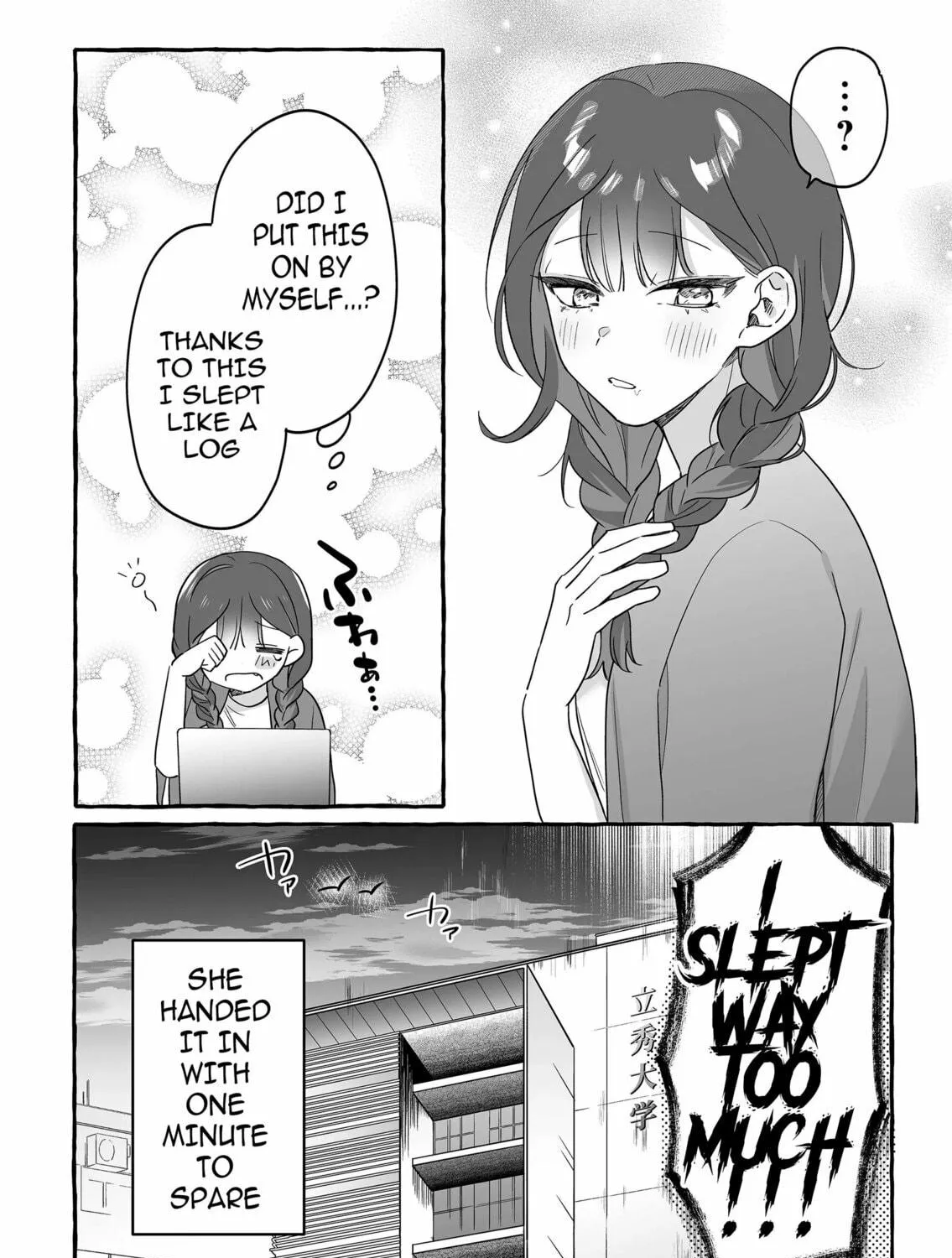 Damedol to Sekai ni 1-ri Dake no Fan Chapter 22 page 35 - 