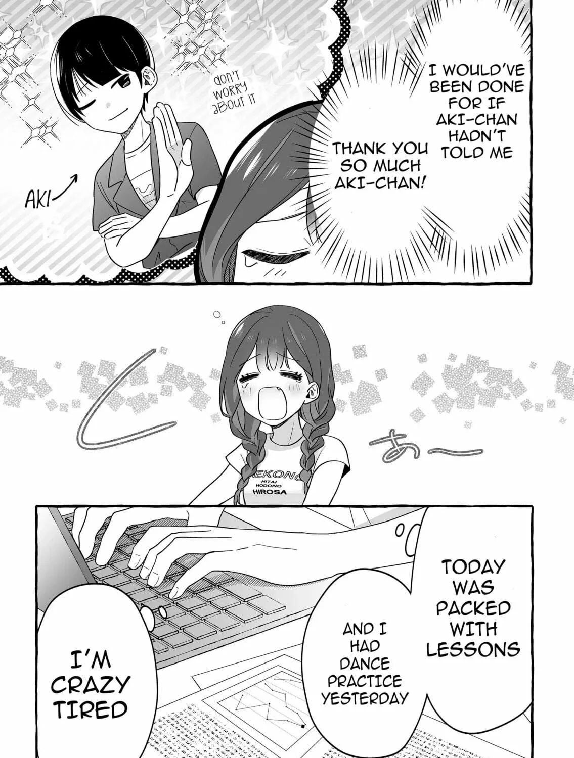 Damedol to Sekai ni 1-ri Dake no Fan Chapter 22 page 5 - 
