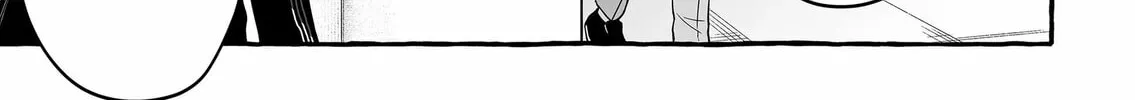 Damedol to Sekai ni 1-ri Dake no Fan Chapter 23 page 2 - 
