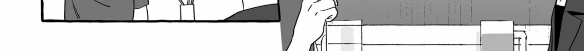 Damedol to Sekai ni 1-ri Dake no Fan Chapter 23 page 16 - 
