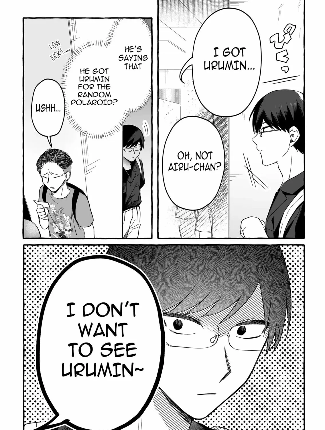 Damedol to Sekai ni 1-ri Dake no Fan Chapter 23 page 3 - 