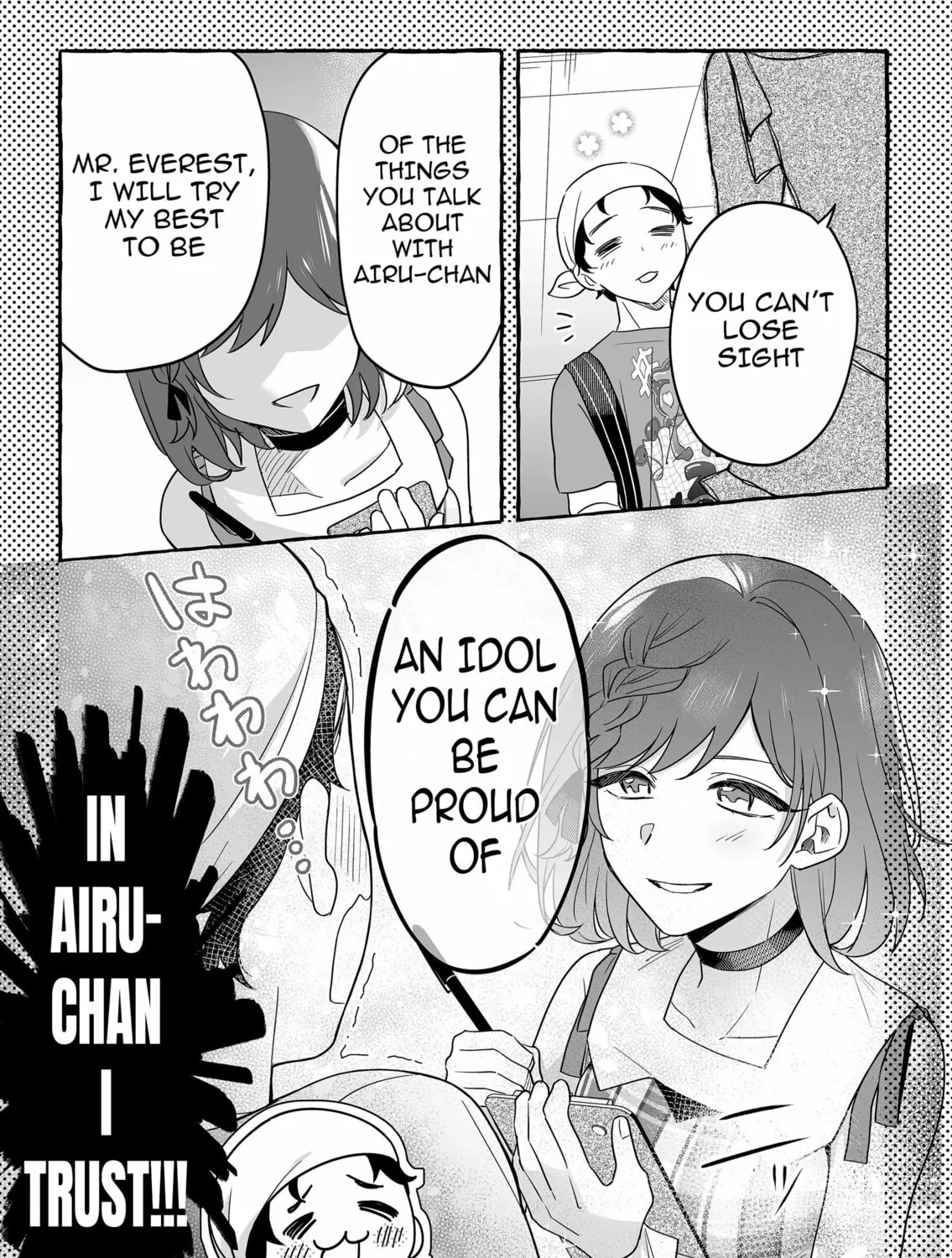 Damedol to Sekai ni 1-ri Dake no Fan Chapter 23 page 25 - 