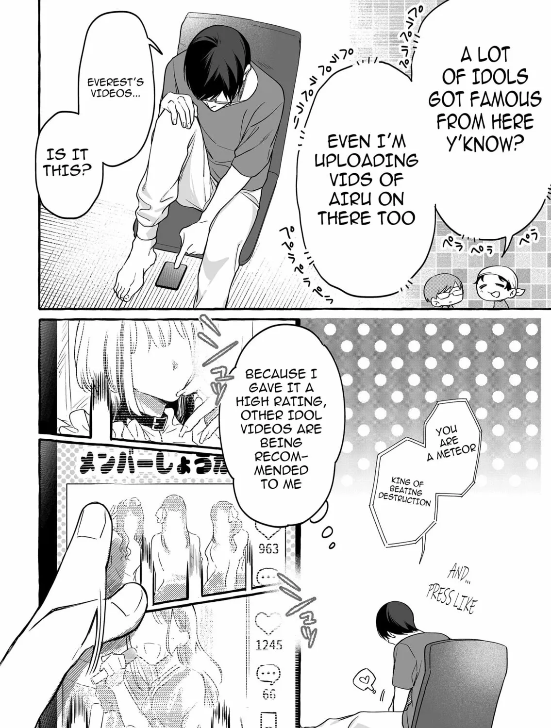 Damedol to Sekai ni 1-ri Dake no Fan Chapter 23 page 31 - 