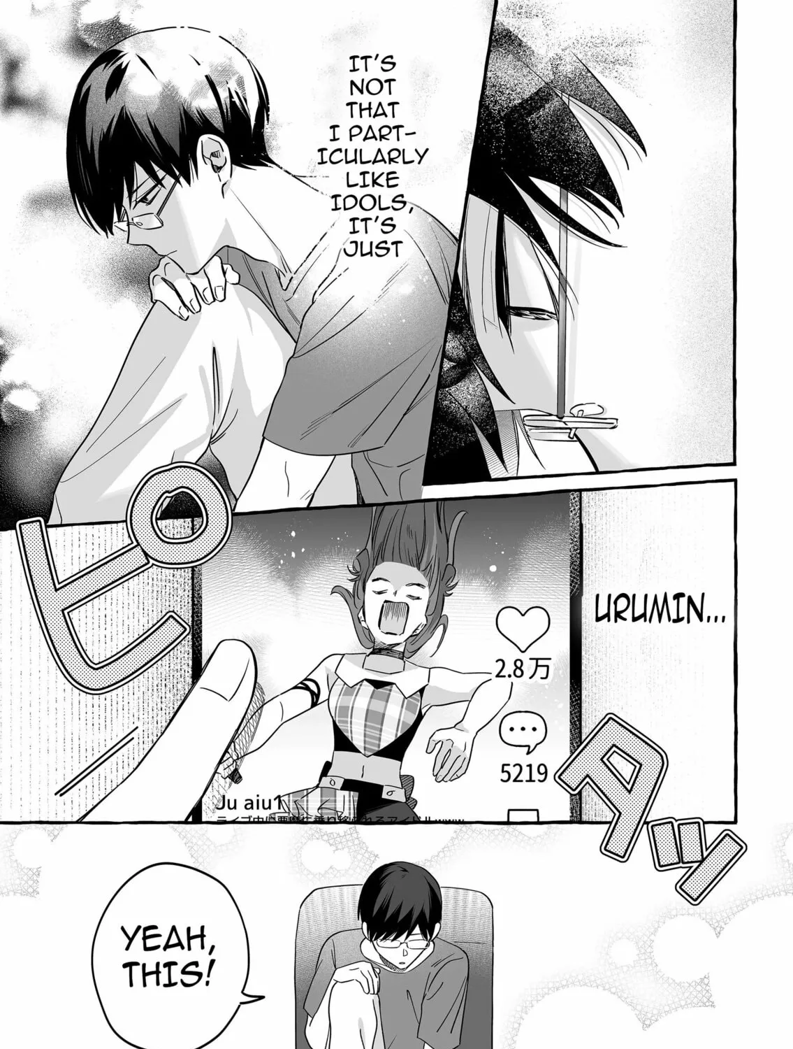 Damedol to Sekai ni 1-ri Dake no Fan Chapter 23 page 33 - 