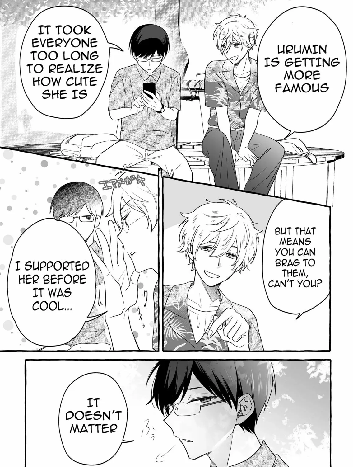 Damedol to Sekai ni 1-ri Dake no Fan Chapter 24 page 15 - 