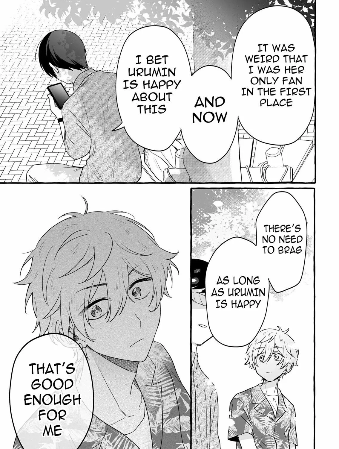 Damedol to Sekai ni 1-ri Dake no Fan Chapter 24 page 17 - 