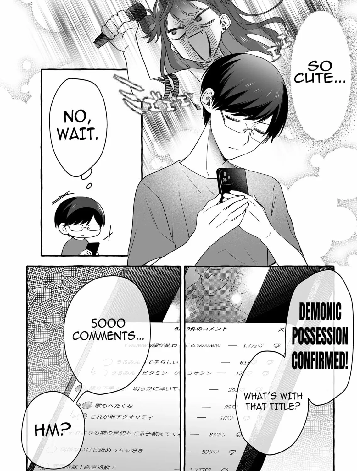 Damedol to Sekai ni 1-ri Dake no Fan Chapter 24 page 3 - 
