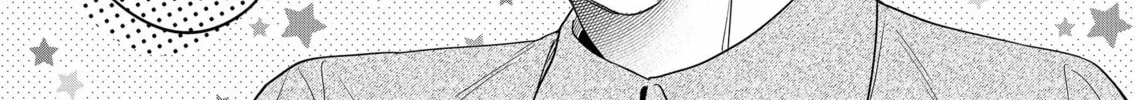 Damedol to Sekai ni 1-ri Dake no Fan Chapter 24 page 32 - 