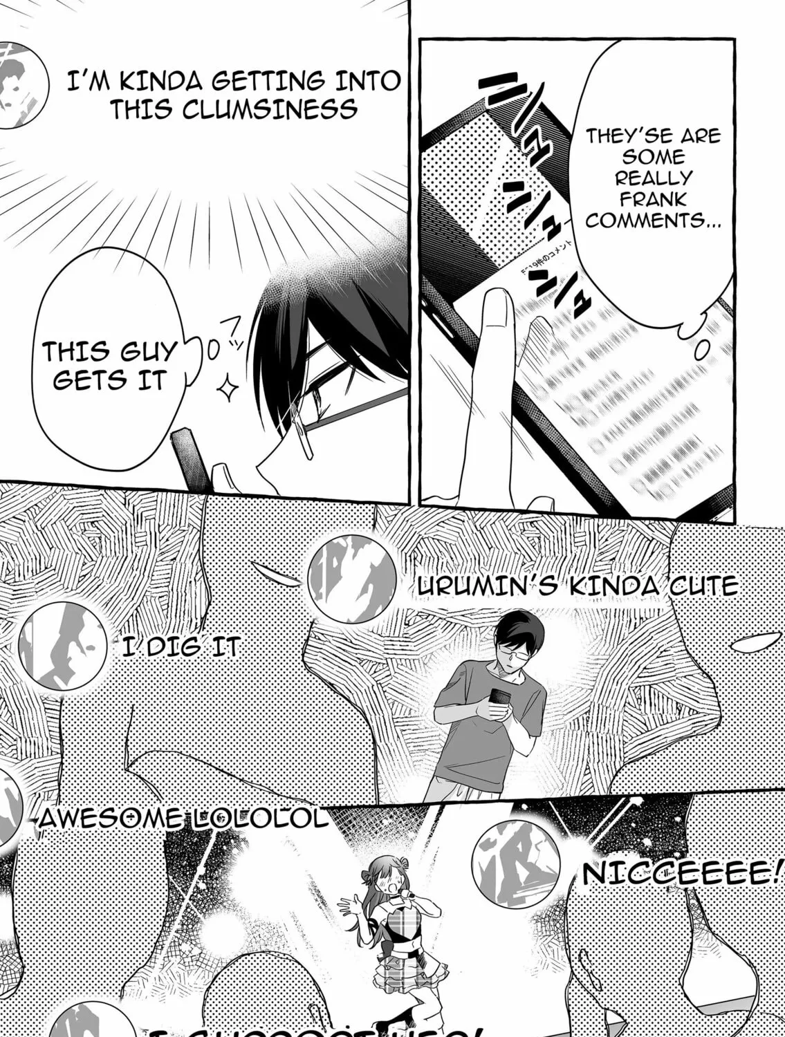 Damedol to Sekai ni 1-ri Dake no Fan Chapter 24 page 7 - 