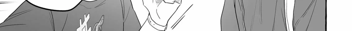 Damedol to Sekai ni 1-ri Dake no Fan Chapter 25 page 16 - 