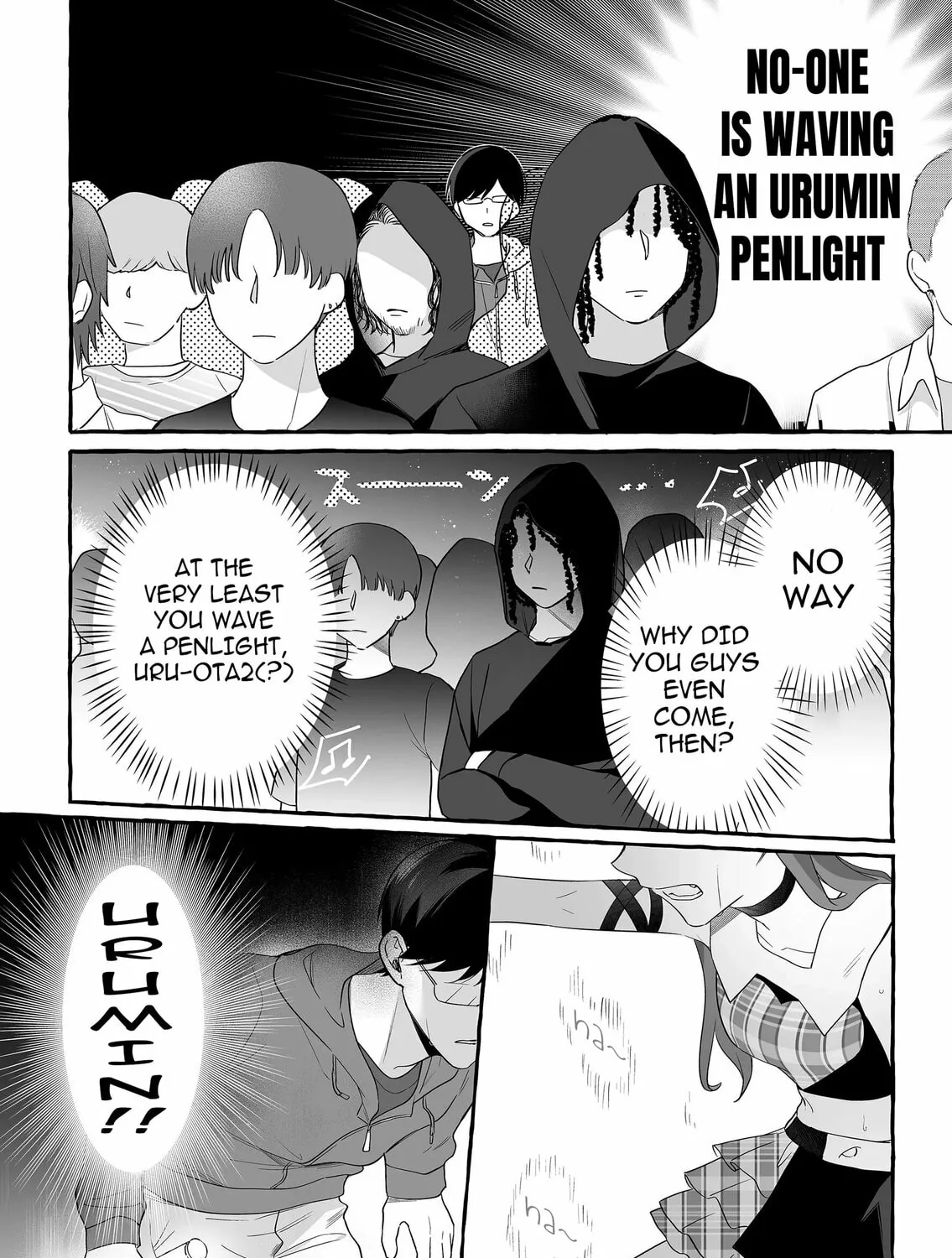 Damedol to Sekai ni 1-ri Dake no Fan Chapter 25 page 21 - 