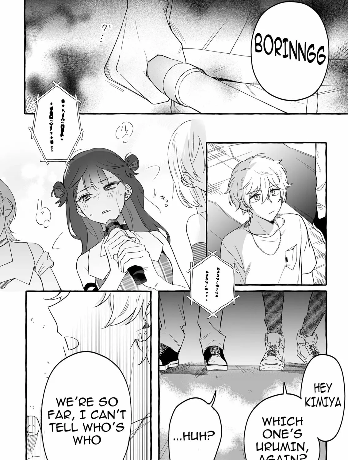Damedol to Sekai ni 1-ri Dake no Fan Chapter 25 page 25 - 