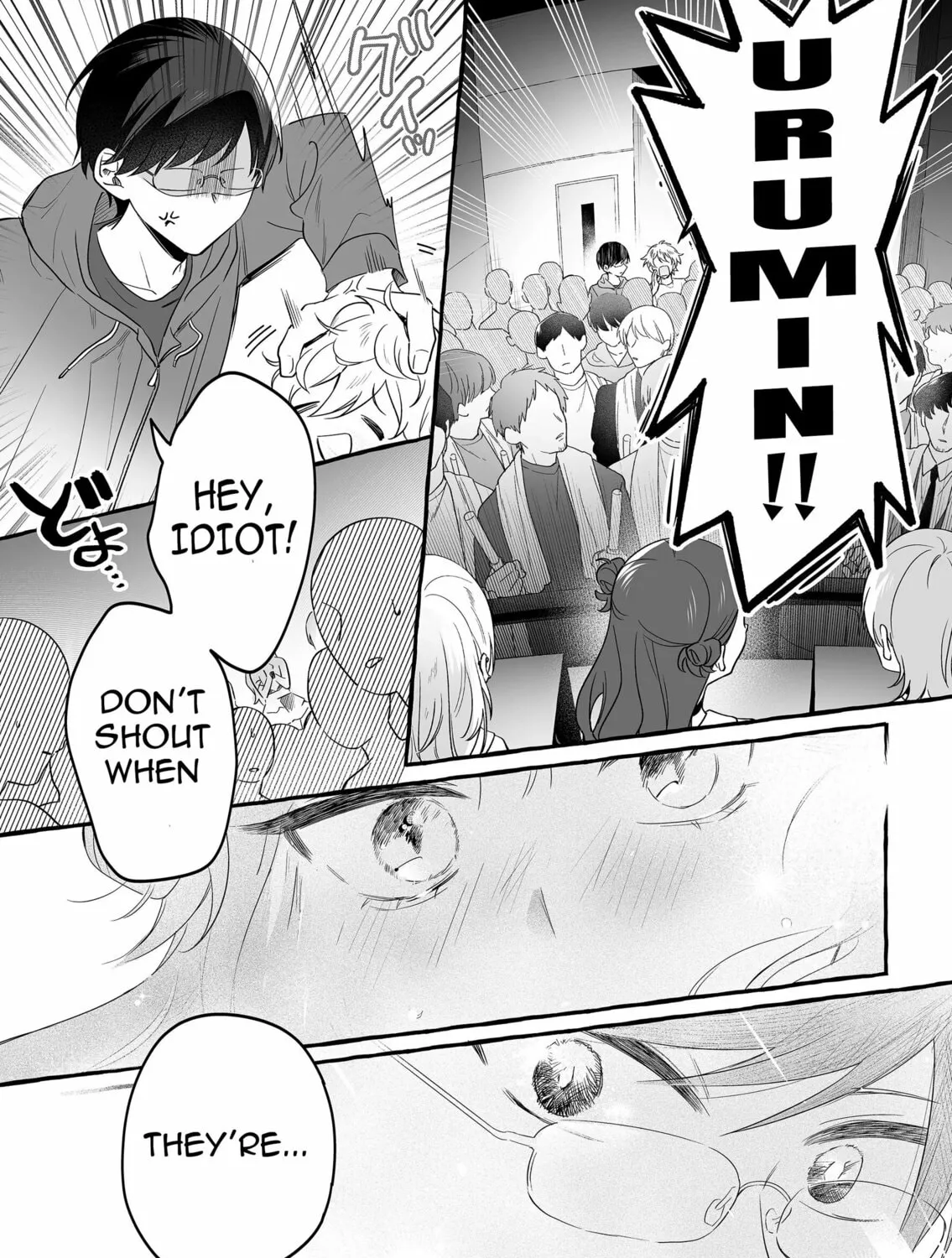 Damedol to Sekai ni 1-ri Dake no Fan Chapter 25 page 27 - 