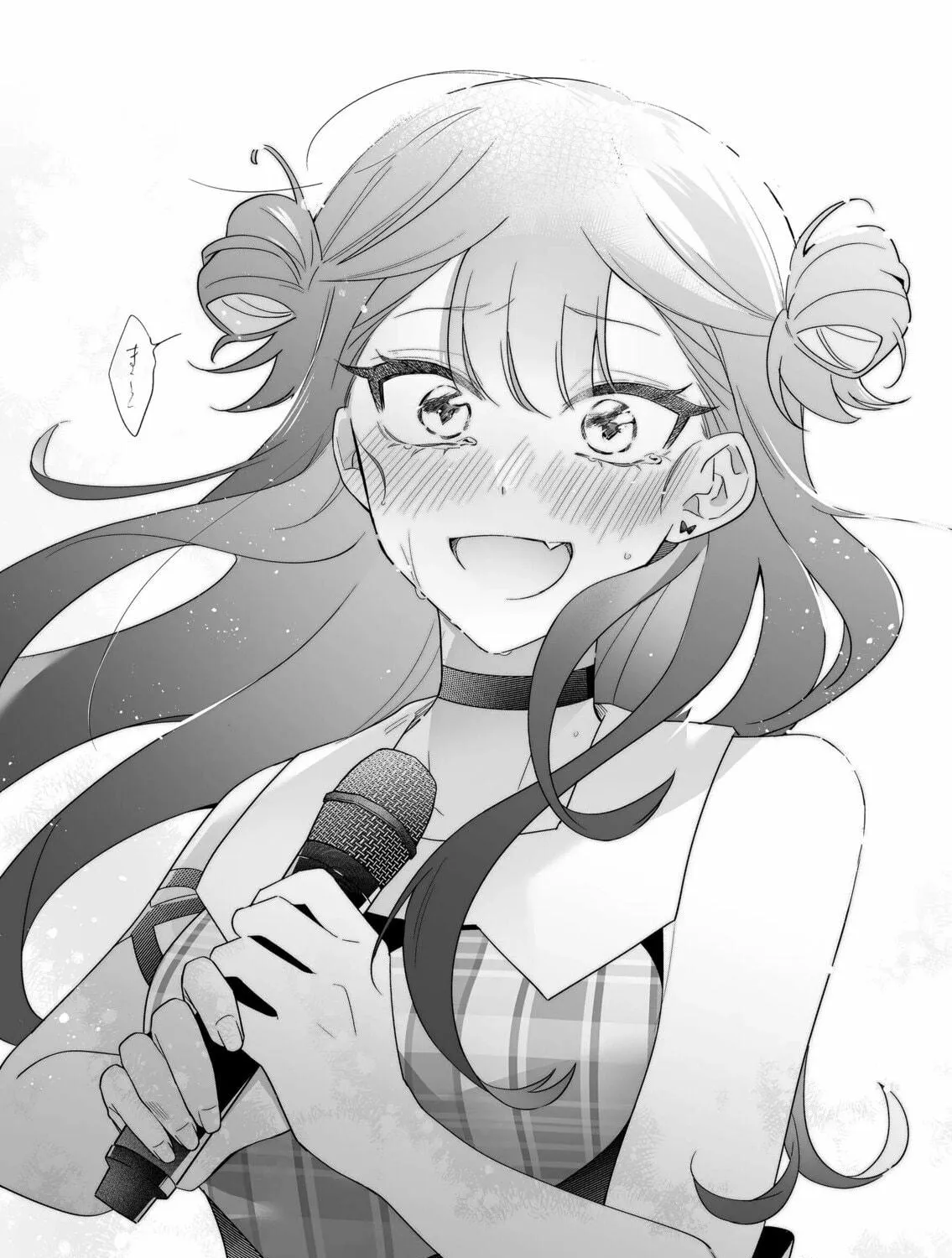 Damedol to Sekai ni 1-ri Dake no Fan Chapter 25 page 29 - 