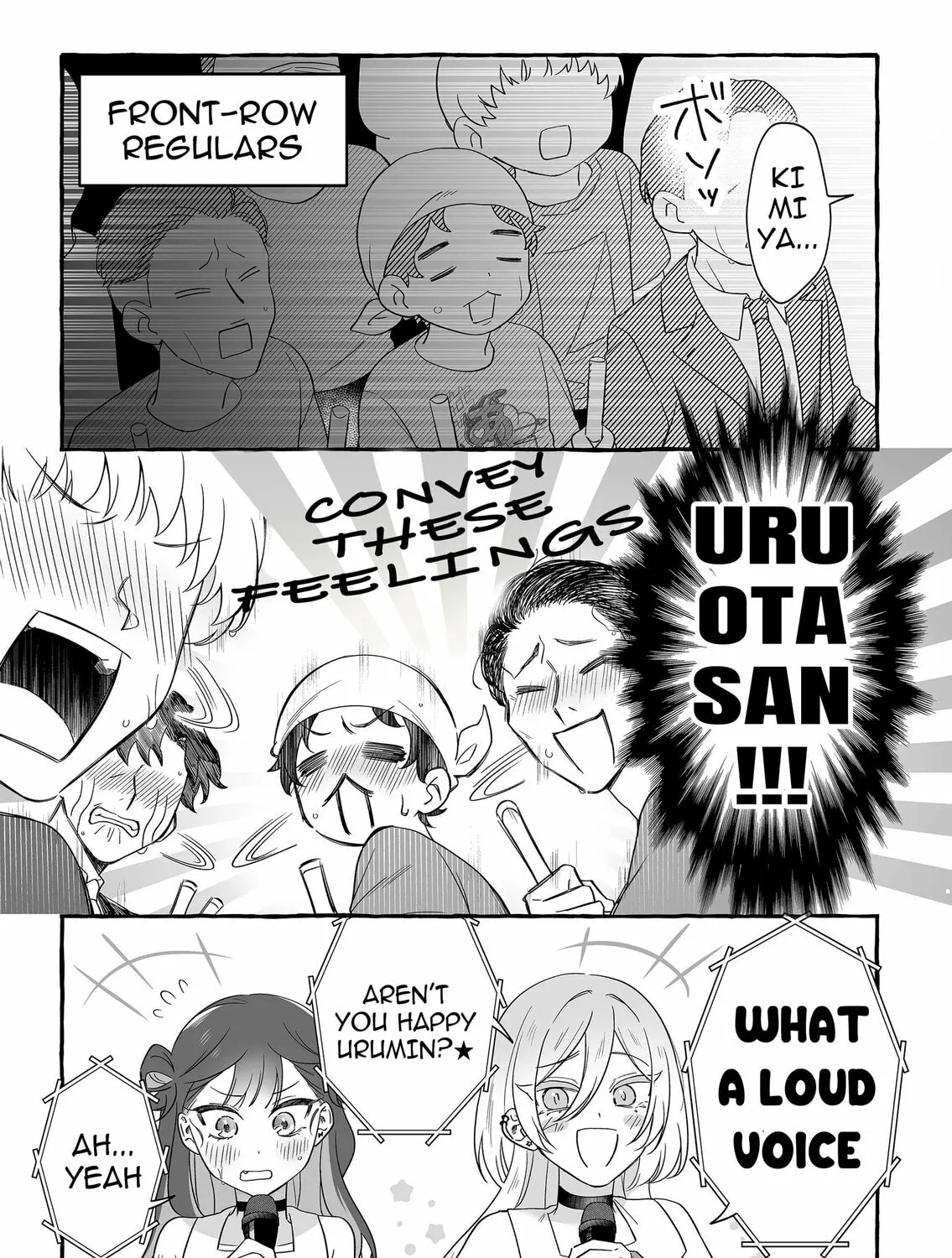 Damedol to Sekai ni 1-ri Dake no Fan Chapter 25 page 31 - 