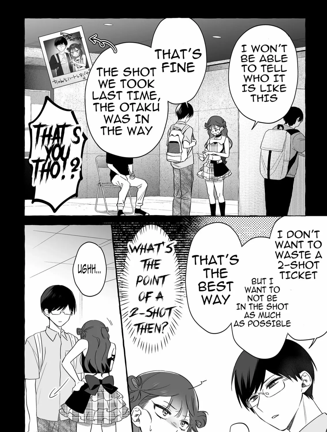 Damedol to Sekai ni 1-ri Dake no Fan Chapter 26 page 3 - 