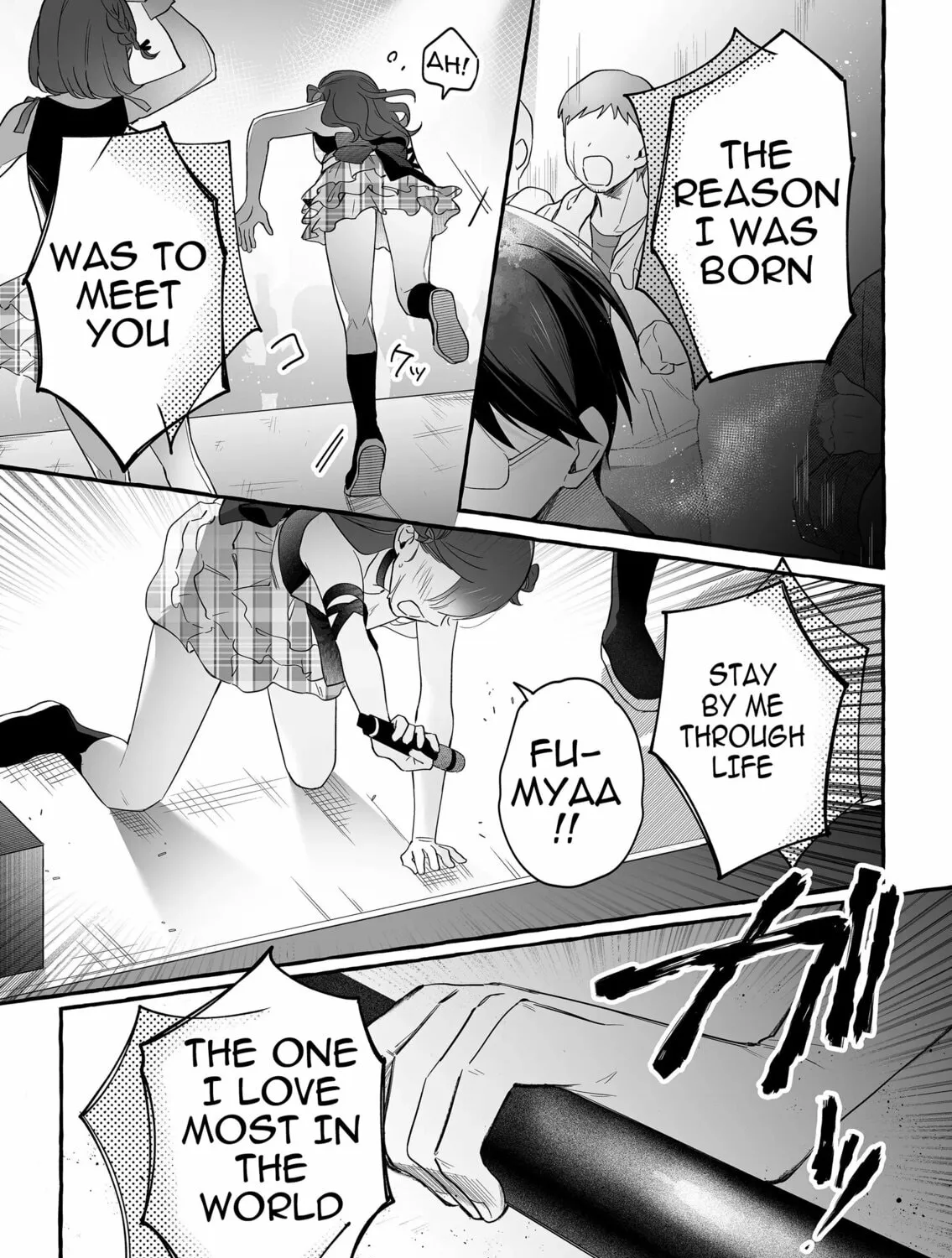 Damedol to Sekai ni 1-ri Dake no Fan Chapter 26 page 21 - 