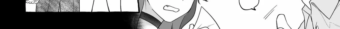 Damedol to Sekai ni 1-ri Dake no Fan Chapter 26 page 4 - 