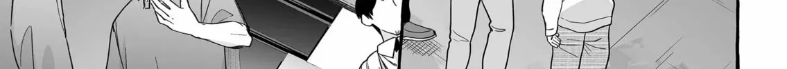 Damedol to Sekai ni 1-ri Dake no Fan Chapter 26 page 32 - 