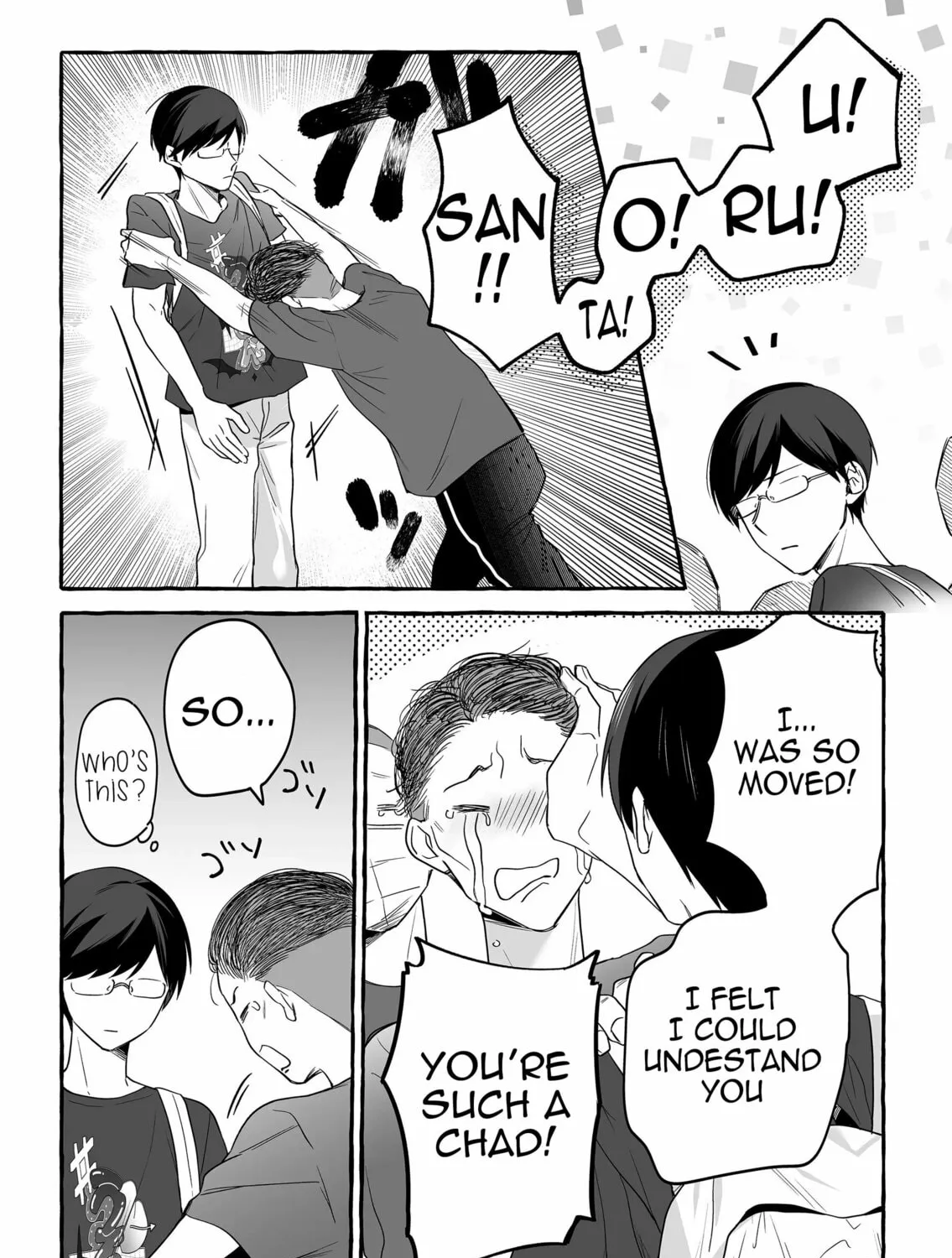 Damedol to Sekai ni 1-ri Dake no Fan Chapter 26 page 33 - 