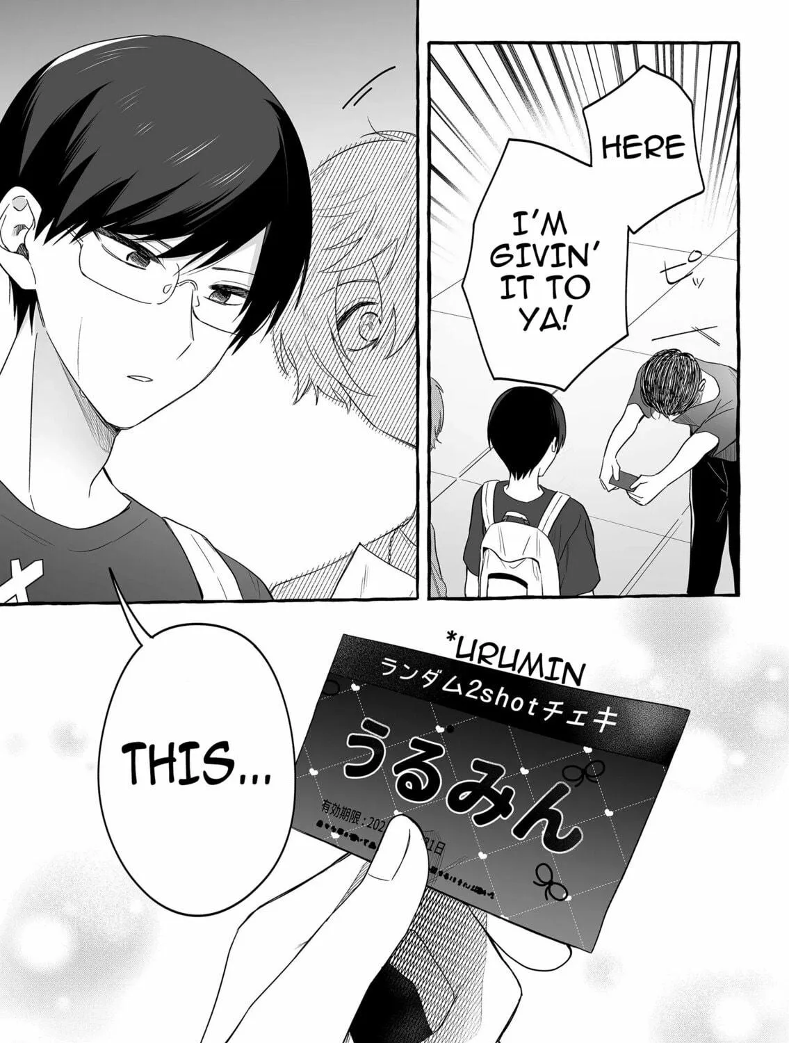 Damedol to Sekai ni 1-ri Dake no Fan Chapter 26 page 35 - 