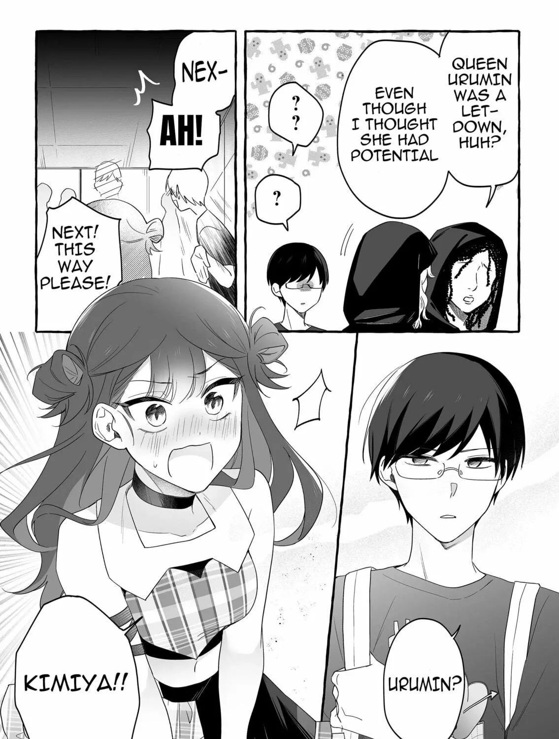 Damedol to Sekai ni 1-ri Dake no Fan Chapter 27 page 17 - 