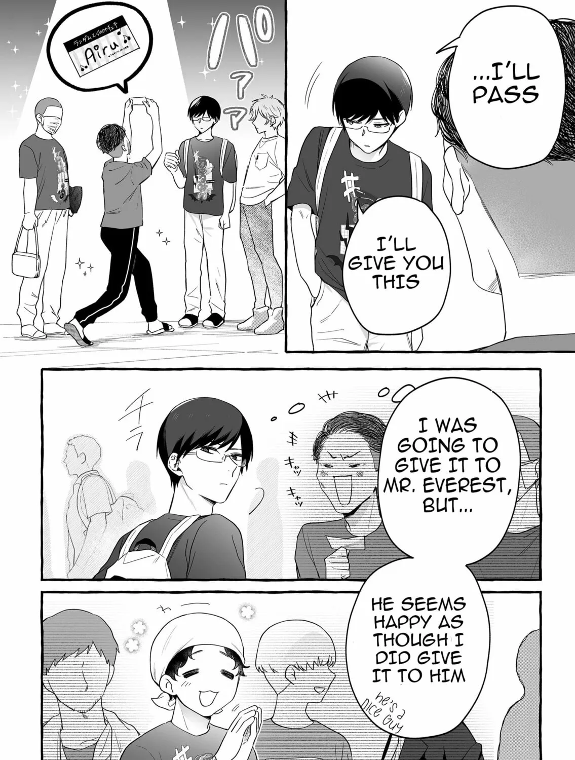 Damedol to Sekai ni 1-ri Dake no Fan Chapter 27 page 3 - 