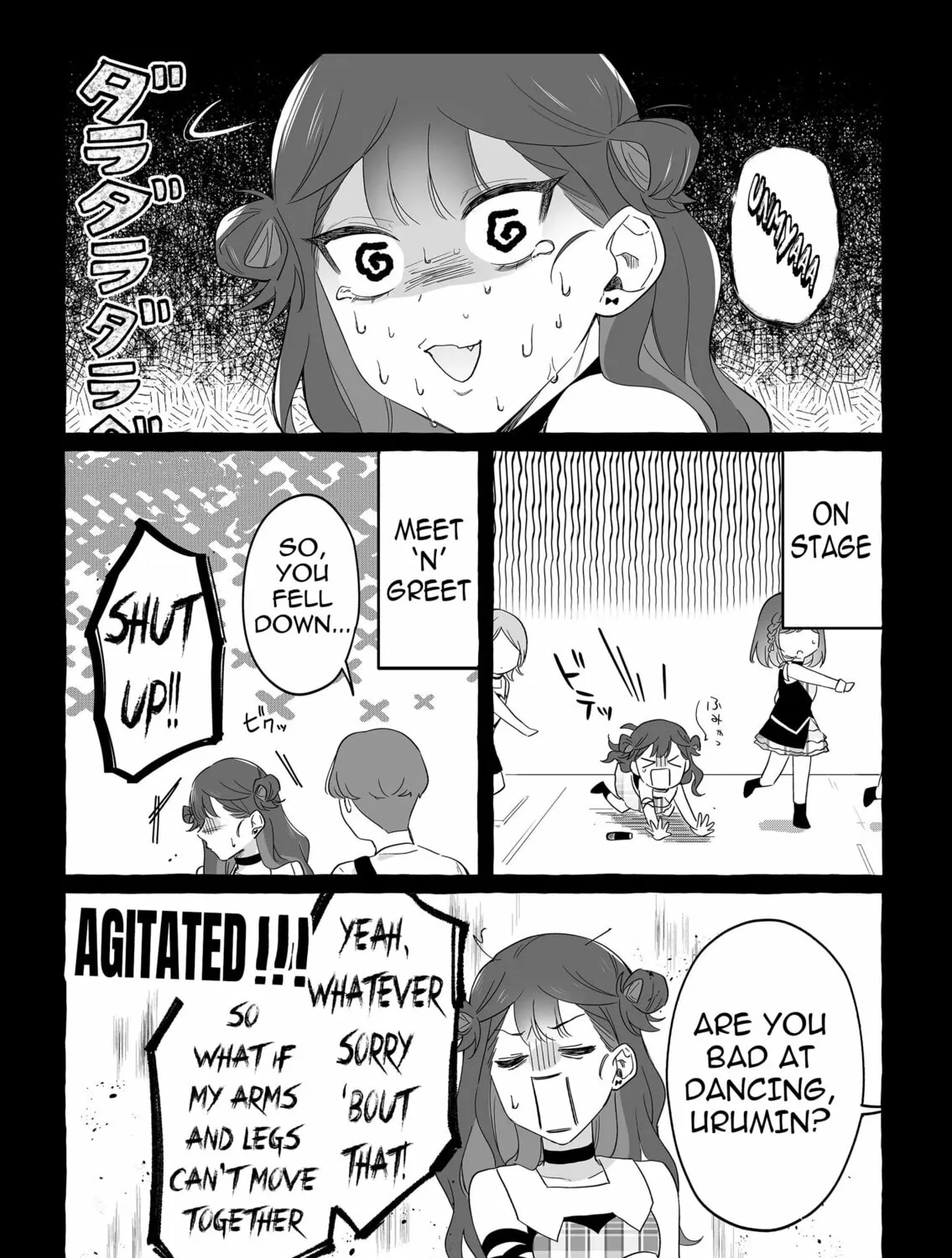 Damedol to Sekai ni 1-ri Dake no Fan Chapter 27 page 25 - 