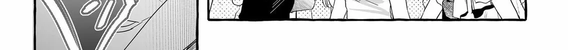 Damedol to Sekai ni 1-ri Dake no Fan Chapter 28 page 22 - 