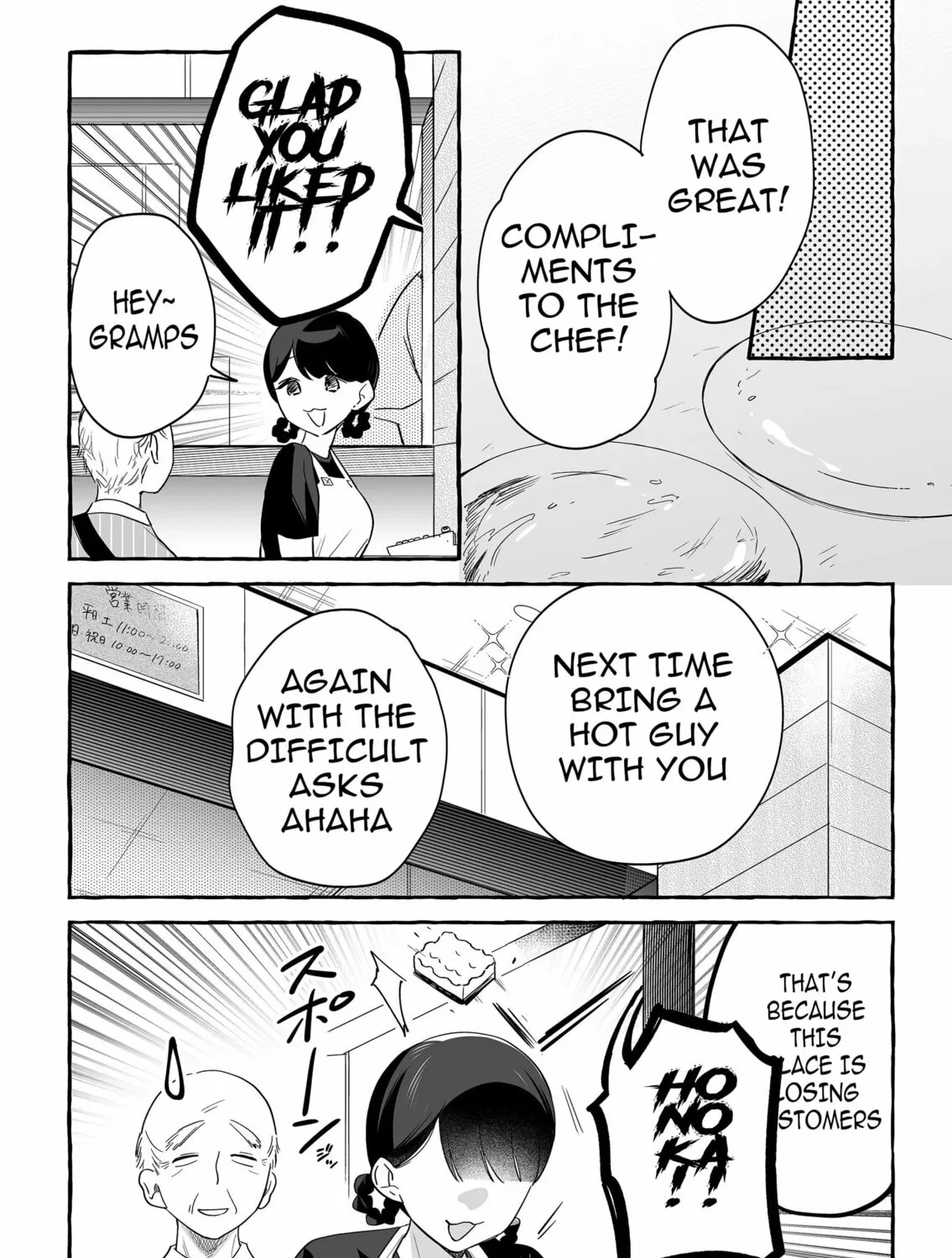 Damedol to Sekai ni 1-ri Dake no Fan Chapter 29 page 15 - 