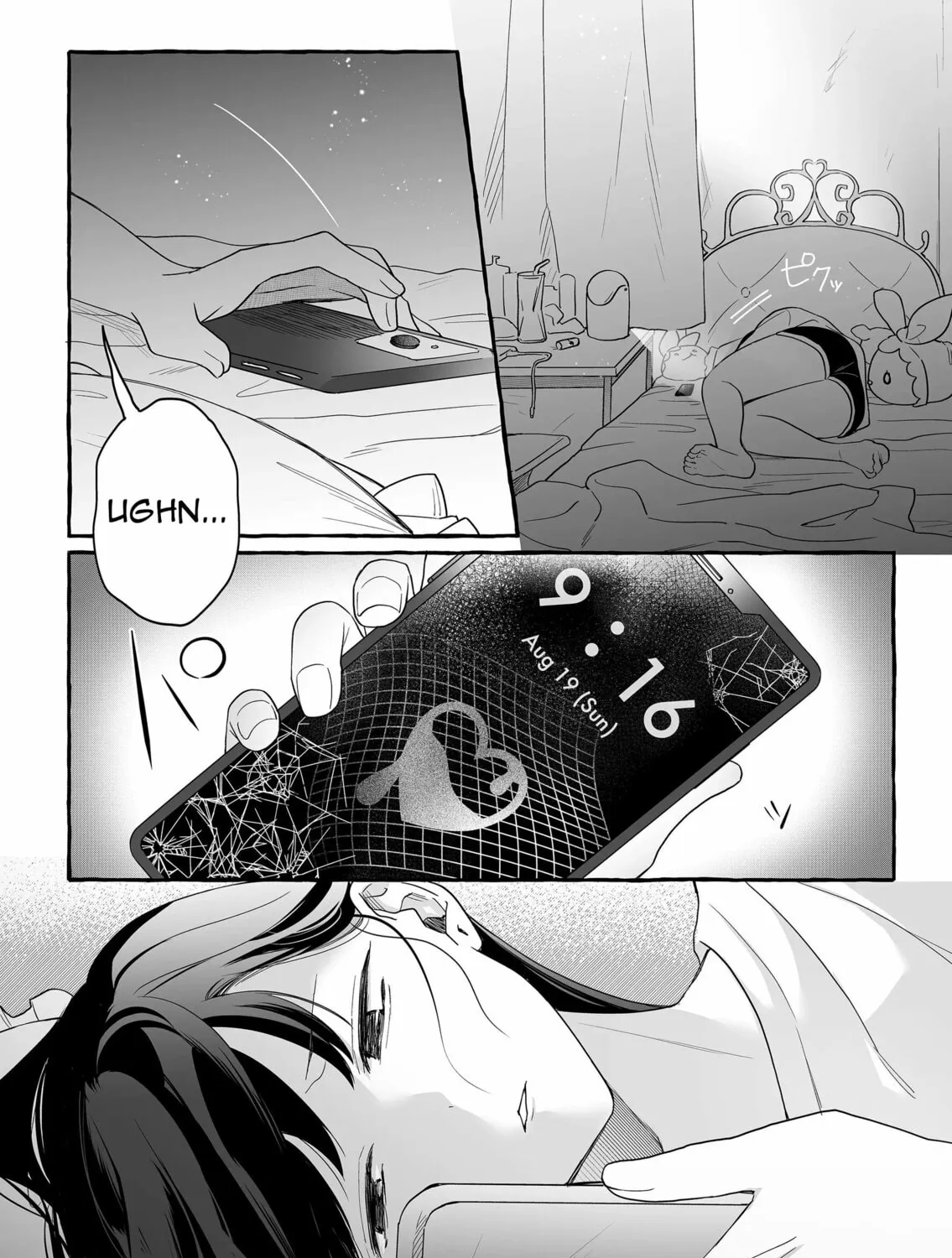 Damedol to Sekai ni 1-ri Dake no Fan Chapter 29 page 3 - 