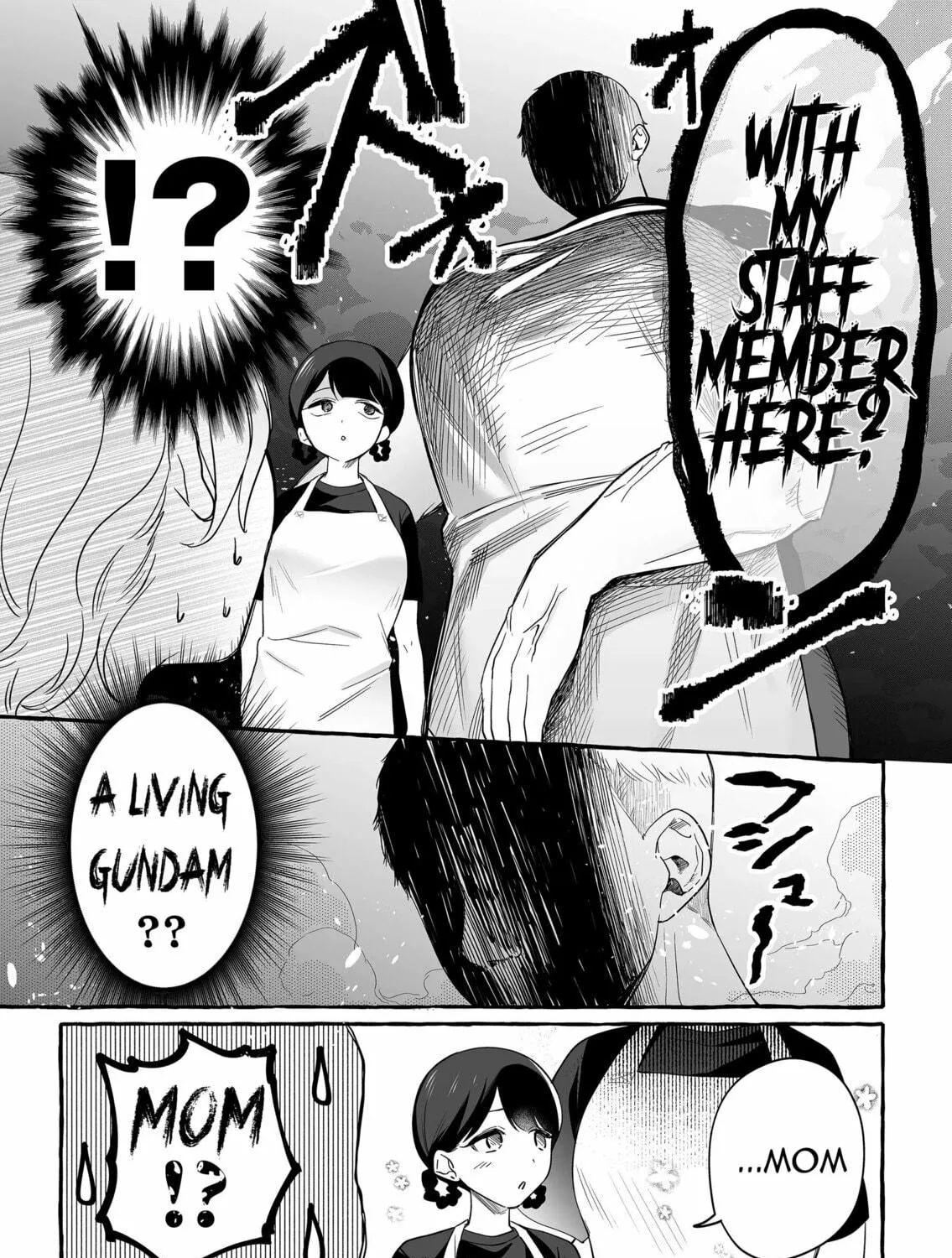 Damedol to Sekai ni 1-ri Dake no Fan Chapter 29 page 29 - 
