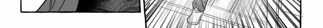 Damedol to Sekai ni 1-ri Dake no Fan Chapter 29 page 34 - 