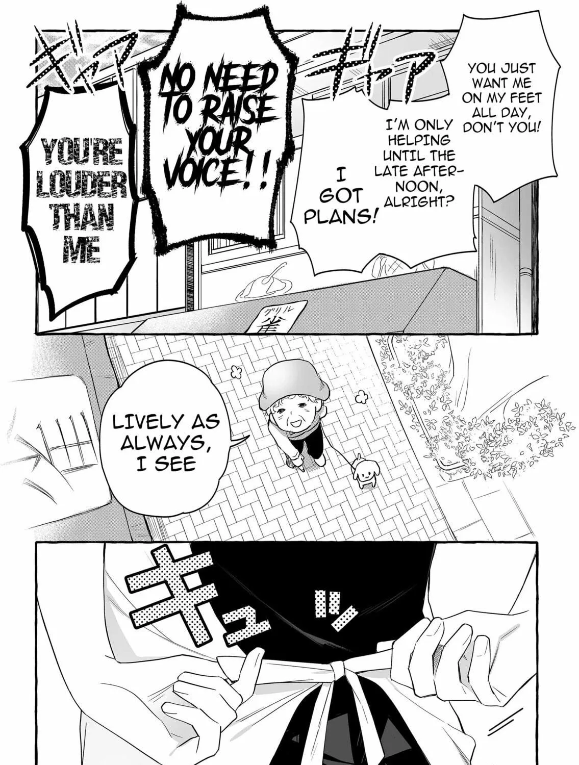 Damedol to Sekai ni 1-ri Dake no Fan Chapter 29 page 9 - 
