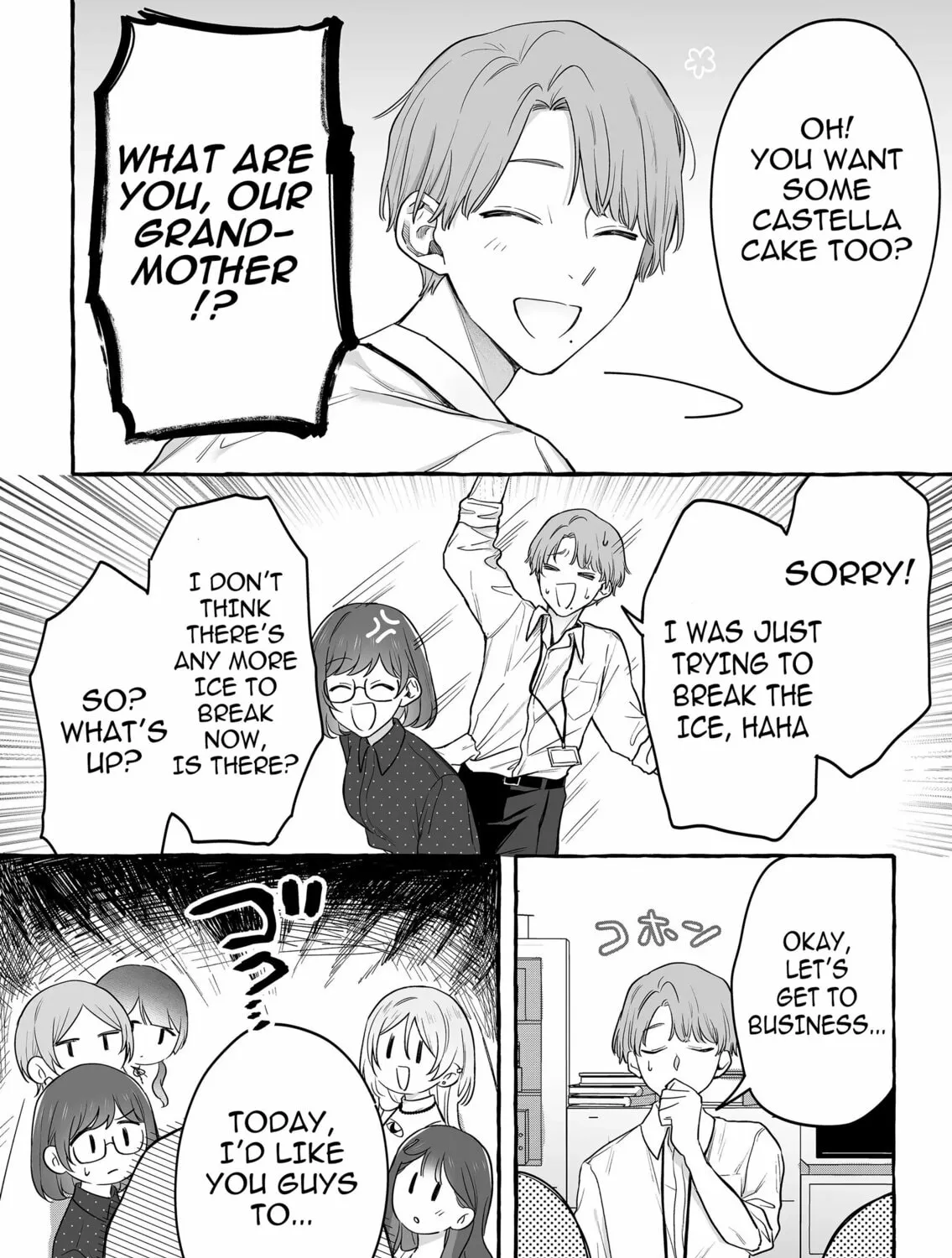 Damedol to Sekai ni 1-ri Dake no Fan Chapter 30 page 15 - 