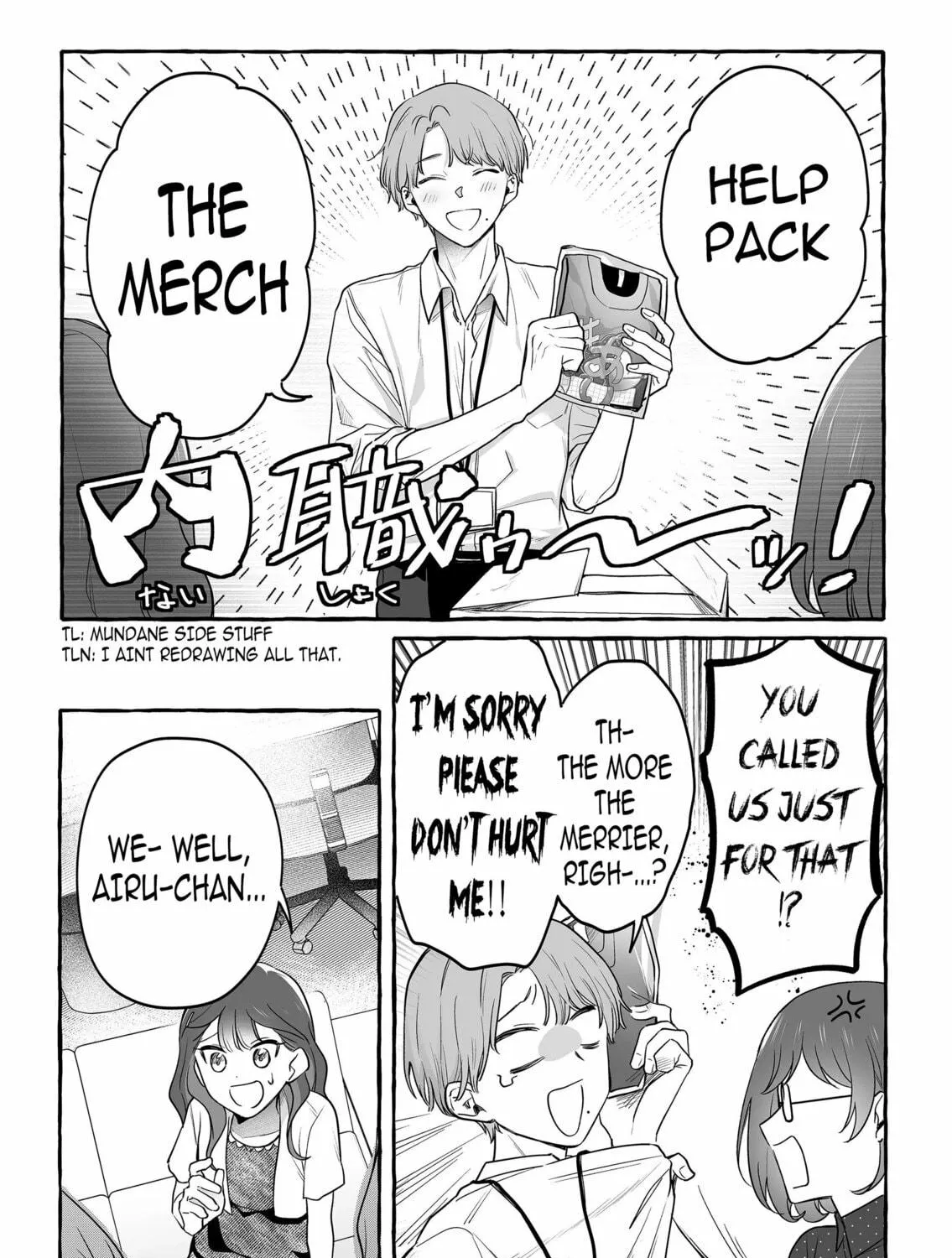 Damedol to Sekai ni 1-ri Dake no Fan Chapter 30 page 17 - 