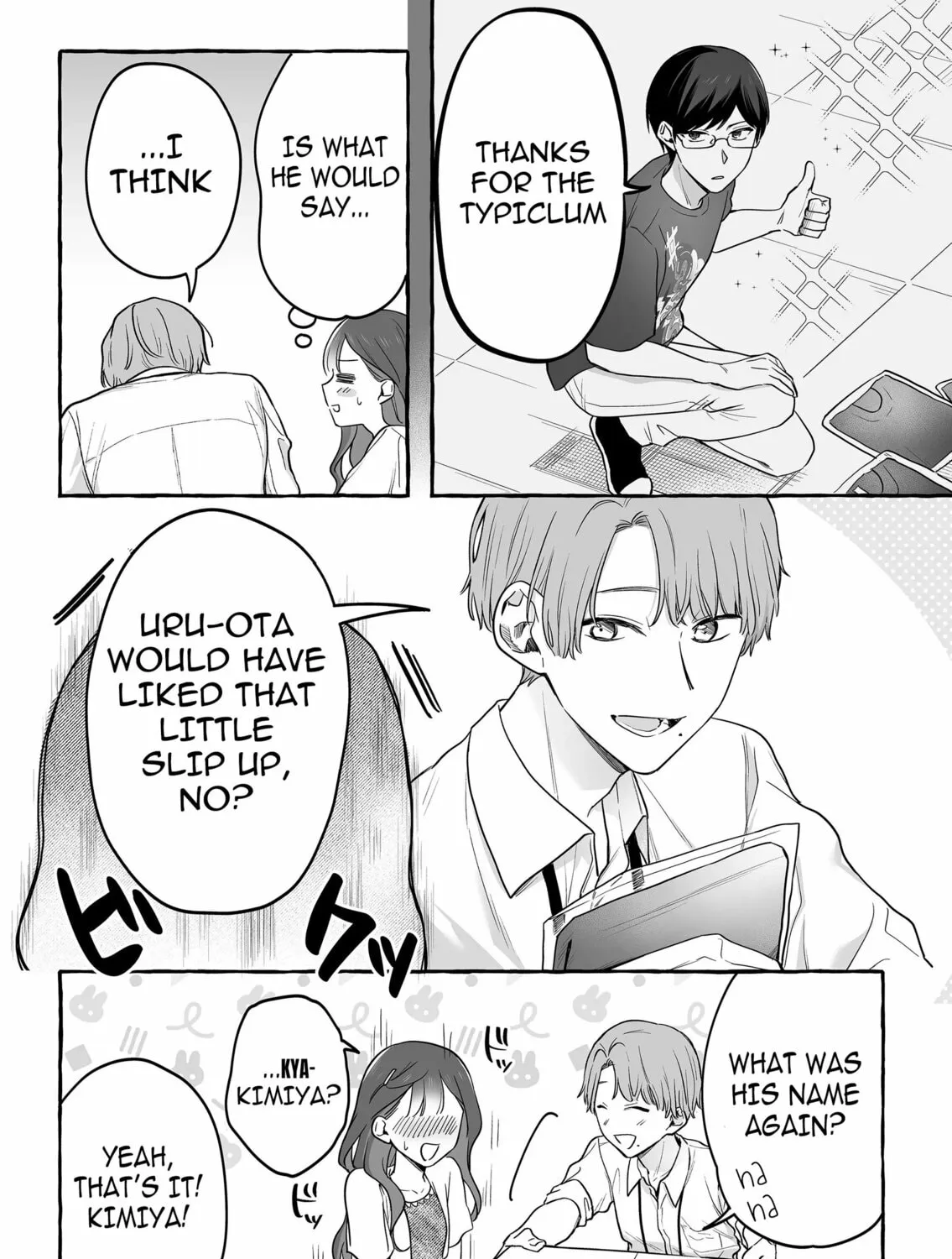 Damedol to Sekai ni 1-ri Dake no Fan Chapter 30 page 21 - 