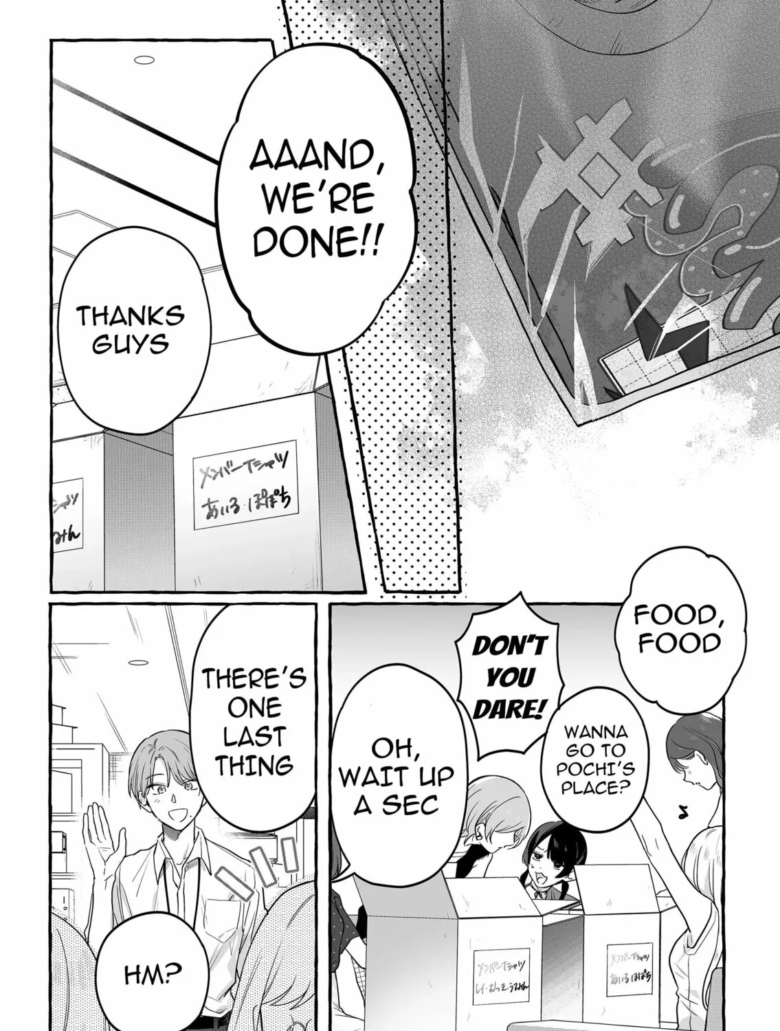 Damedol to Sekai ni 1-ri Dake no Fan Chapter 30 page 33 - 