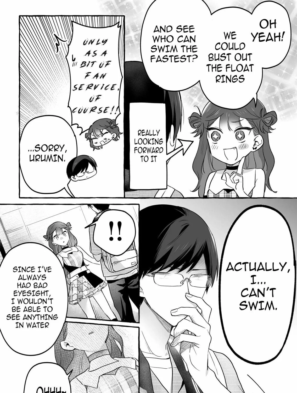 Damedol to Sekai ni 1-ri Dake no Fan Chapter 31 page 17 - 