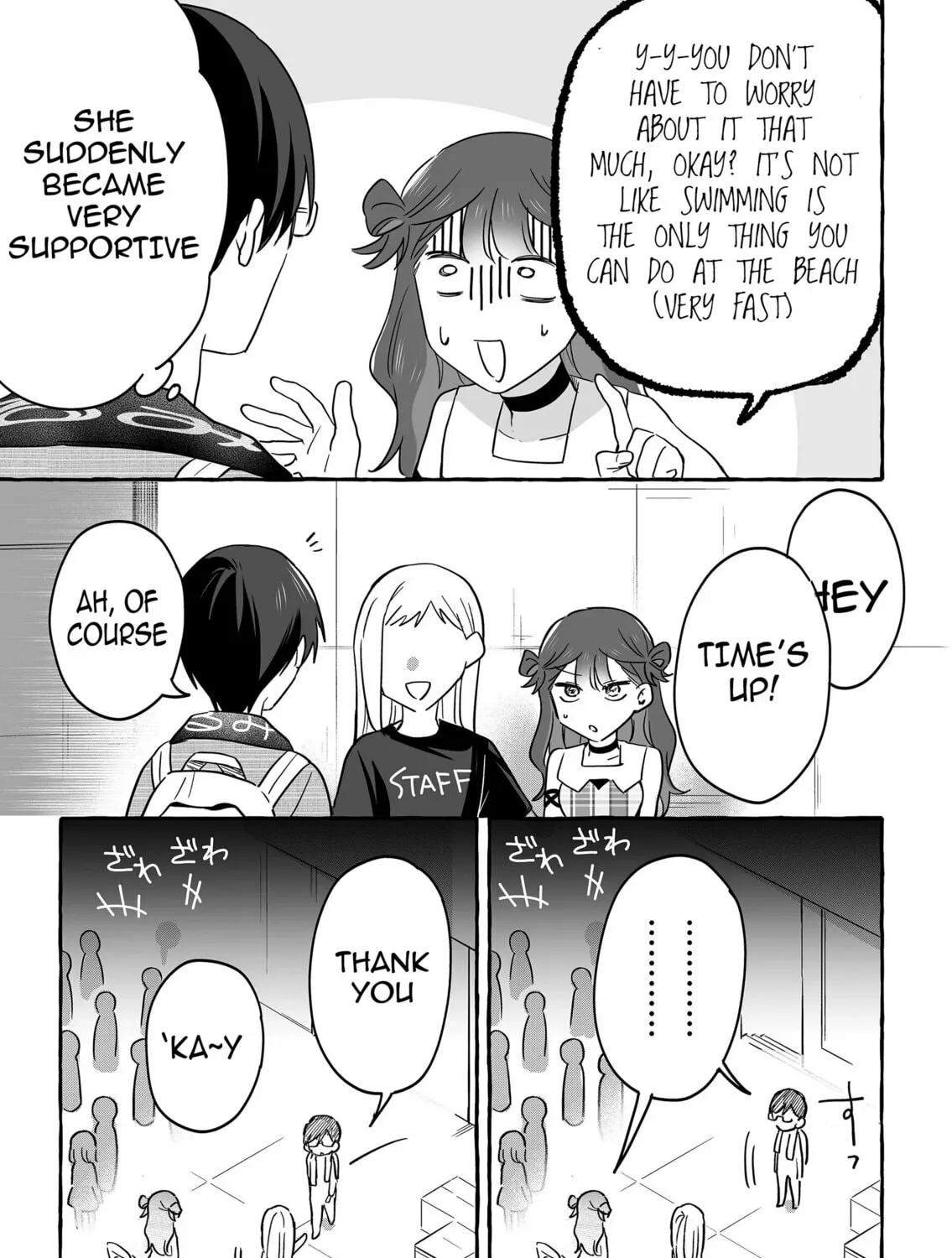 Damedol to Sekai ni 1-ri Dake no Fan Chapter 31 page 25 - 